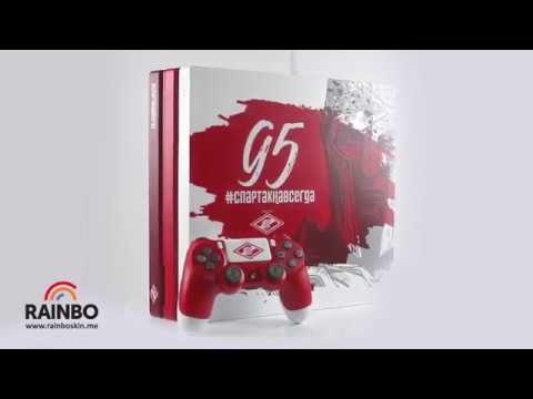 Консоль PS4 Pro ФК Спартак