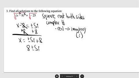algebra 2 unit 3 study guide