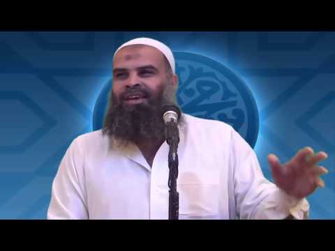 ابن تيمية والخمينى للشيخ عمرو عبد اللطيف