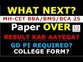 Paper Over - What Next ? BMS/BCA/BBA/BBM CET 2025 #cet2025 #mhcet #cet2025