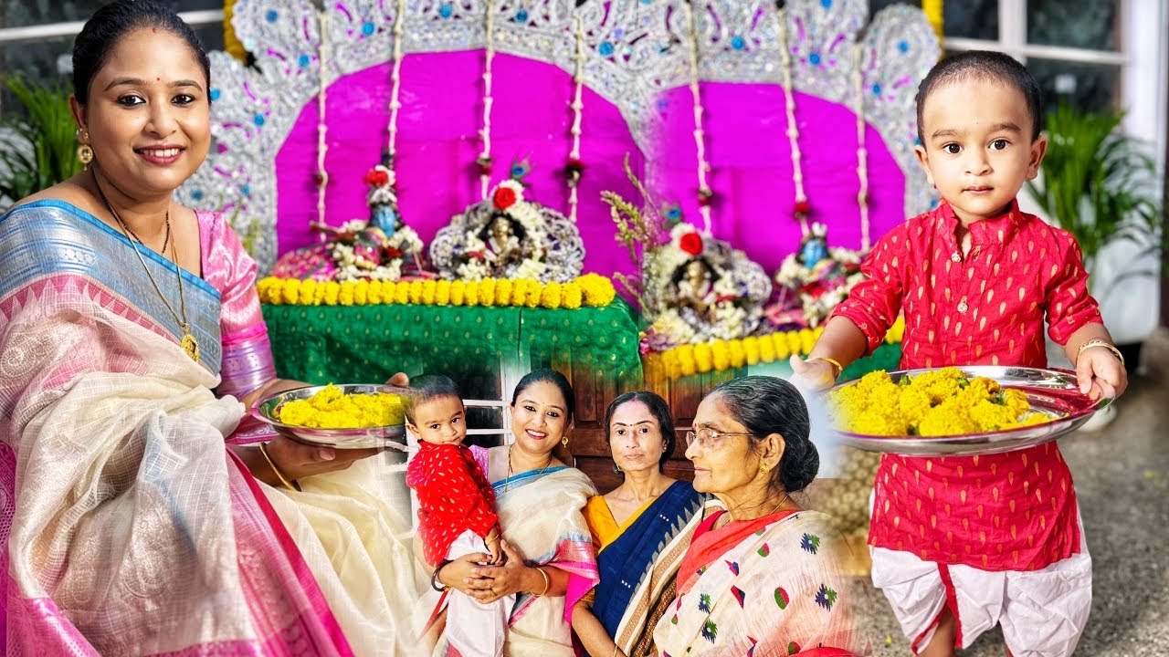 Janmashtami Celebrations ❤️Janmasthami Vlog 2025 ❤️Reason for Double Celebration❤️