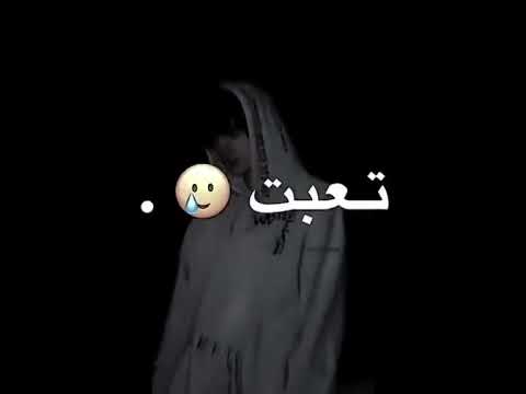 انسان و شطاني غواني