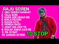 Raju soren new santhali song 2021 new santhali non stop music 2022