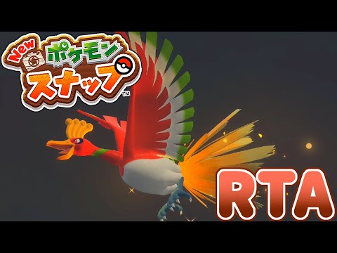 キャロch ポケモン廃人vtuber