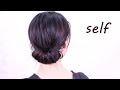 【ギブソンタック】留め方&巻き方♪/千恵ヘアー