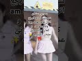 لوف يو و سوري     اكسبلور    