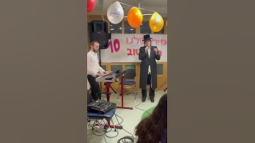 Thumbnail of אמן הרגש מוטי שטיינמץ והקלידן יהודה הירשנבוים משמחים הערב חולים בהדסה עין כרם
