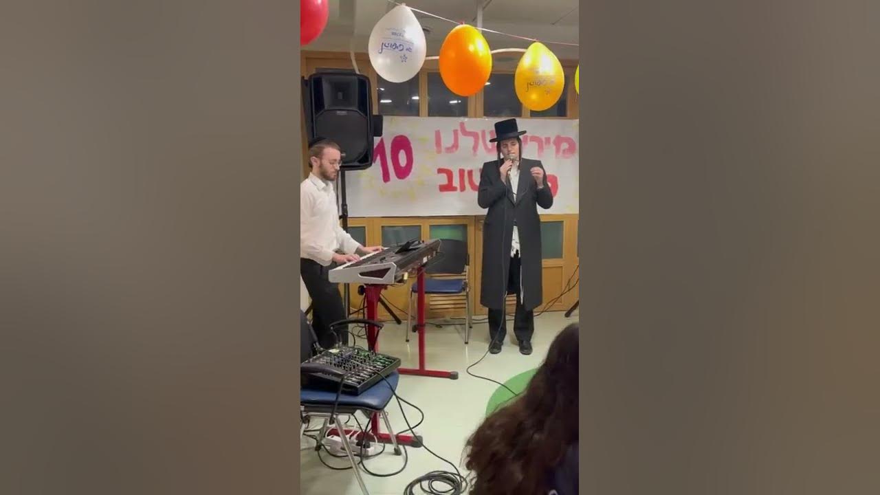 אמן הרגש מוטי שטיינמץ והקלידן יהודה הירשנבוים משמחים הערב חולים בהדסה עין כרם