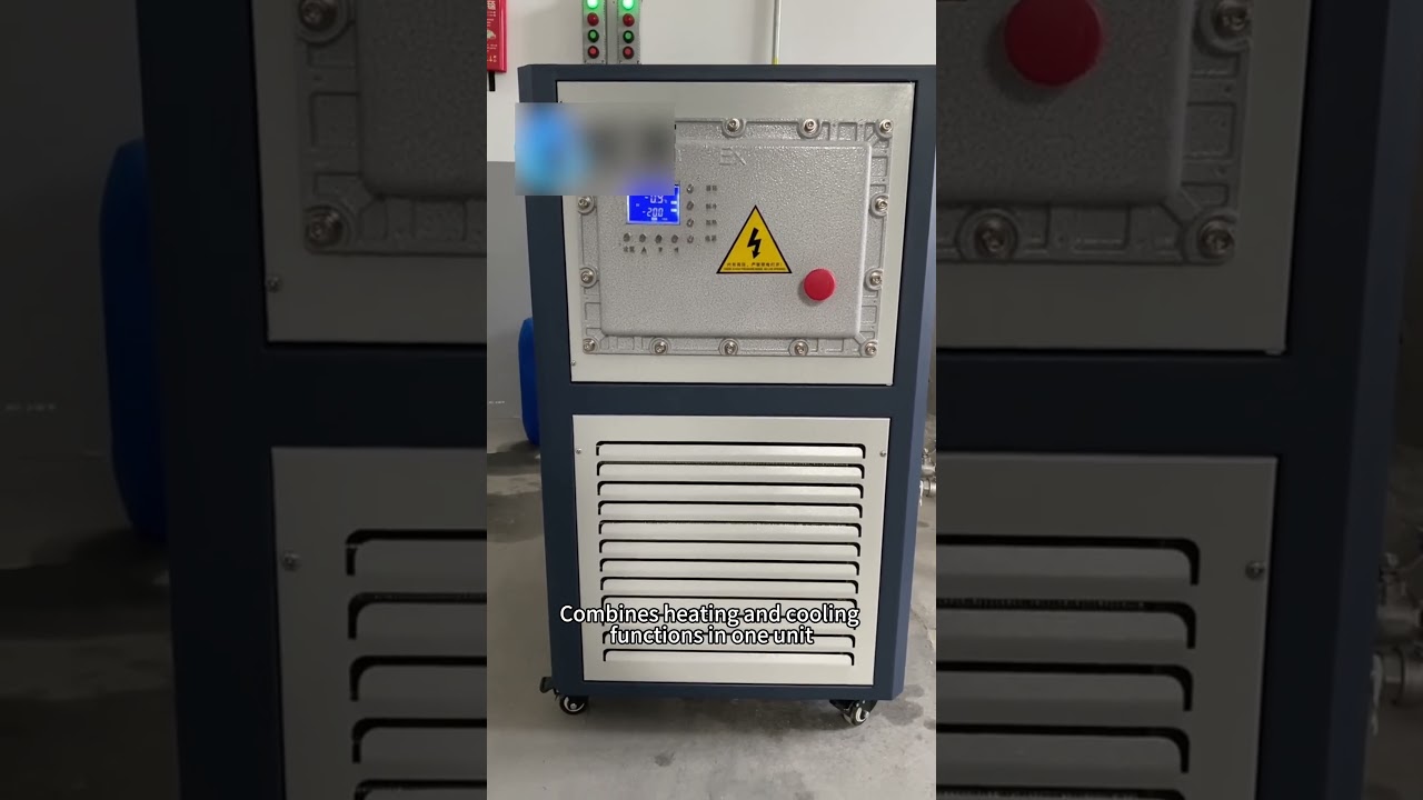 Sealed High & Low Temperature Integrated Machine | Explosion-Proof Design for Maximum Safety