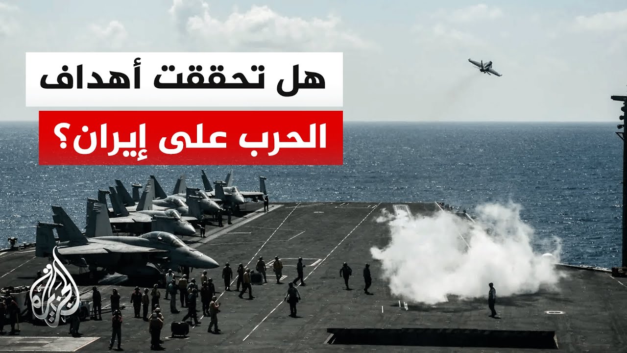 ��� �� ��� ���� �������� ��������� ����������� �� ����� ��� �� ����� ���ɿ
 - نشر قبل 12 دقيقة