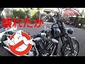 エンジン壊れたか💥by RJ ハーレー モトブログ