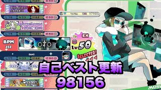 Lovin' You(EX46) / pop'n music High☆Cheers!! - YouTube