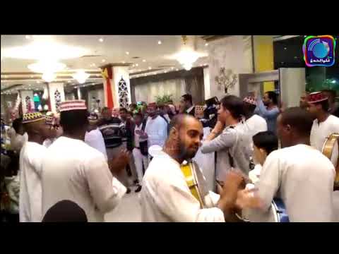 استمتع بالزفه النوبي الجميله