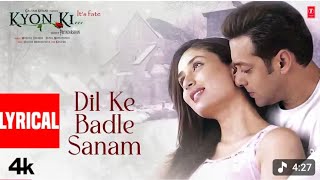 Dil Ke Badle Sanam (Lyrics) | Kyon Ki ...It's Fate | Salman Khan | Kareena Kapoor | Udit N, Alka Y