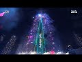 احتفالات دبي برأس السنة الجديدة 2026 Fireworks At Dubai In New Year 