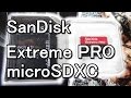 SanDisk Extreme PRO microSDXC UHS- I 64GB