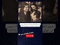 رشدي أباظة مع زبيدة ثروت وسعاد حسني في كواليس فيلم الحب الضائع 1970 رشدي أباظة مع زبيدة ثروت وسعاد حسني في كواليس فيلم الحب الضائع 1970