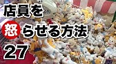 フィンガーシンバルsfc 40 鈴木楽器製作所 Youtube