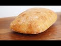 No Knead Ciabatta 免揉巧巴達拖鞋麵包|Apron