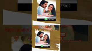 IsaiMani 🔊 💥 Audio Songs