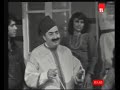 تبقوا اذكرونا وديع الصافي اخر الصيف 