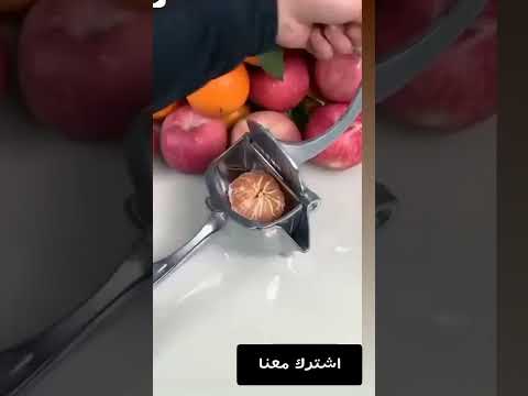 عصير اليوسفي عصير عصائر ماندارين يوسفي