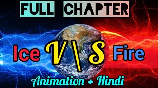 Fire and Ice Full chapter explanation (Class 10) Animation + Hindi #fireandice @Case_studies_