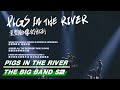 The Big Band 乐队的夏天2:“Pigs In The River” Stage | The Right of Rebuliding Statue 重塑雕像的权利 舞台纯享 | iQIYI