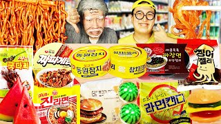 Mukbang Convenience Store Food REAL FOOD VS GUMMY CHOCOLATE FOOD CHALLENGE 편의점 진짜음식VS 젤리음식 HUBA 후바