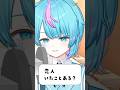 【ASMR】囁き声で質問答えてみた！ #vtuber #asmr