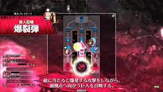 〈wlw〉新兵ルカは先陣を切る3日目【協奏闘技場・EX2】