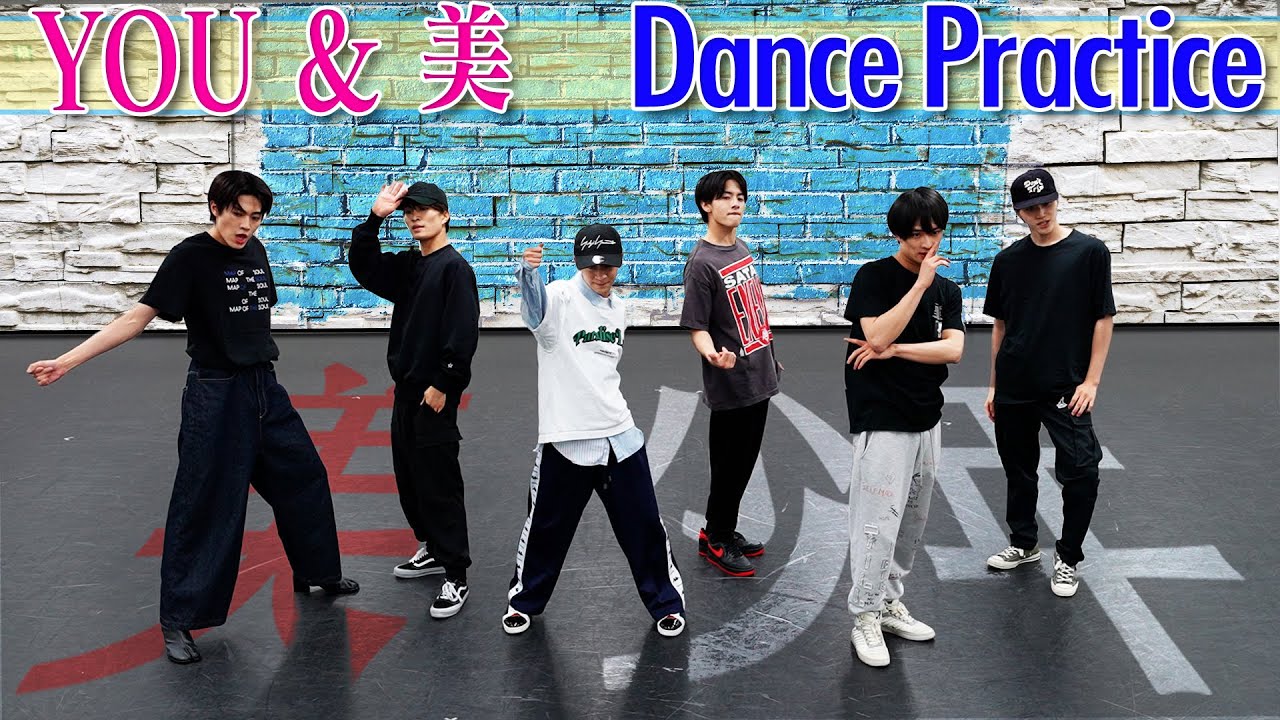 Bishonen (w/English Subtitles!) Dance Practice - YOU ＆ 美 - YouTube