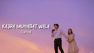 jhumka bareli wala kano ma asa dala | kajra muhabat wala| lyrics