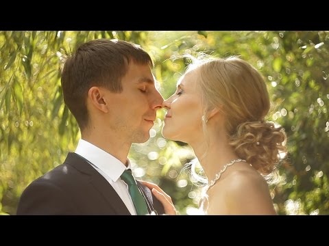 Алексей и Наталья