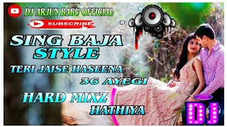 [Singh Baja Style Nagpuri Song] Teri Jaise Haseena 36 Ayegi New Nagpuri Dj Song 2021