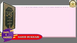 DARS-E-HADEES_sahih bukhari,hadees no.41,42,43,44