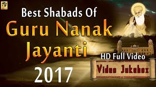 Sri Guru Nanak Dev Jayanti 2019 | Shabad Gurbani | Non Stop Kirtan | Special Shabads