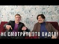 Ораторский клуб &quot;Общение&quot;. Подкаст на расслабоне