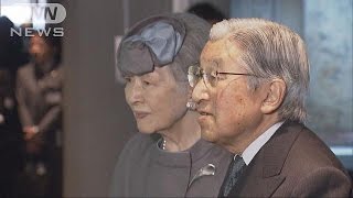 両陛下、高松塚古墳を初訪問　壁画の模写などを視察(16/04/04)