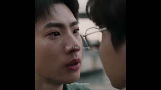 I Know You Love Him, But Its Over, Mate.not Me Series Edit.seanwhite.