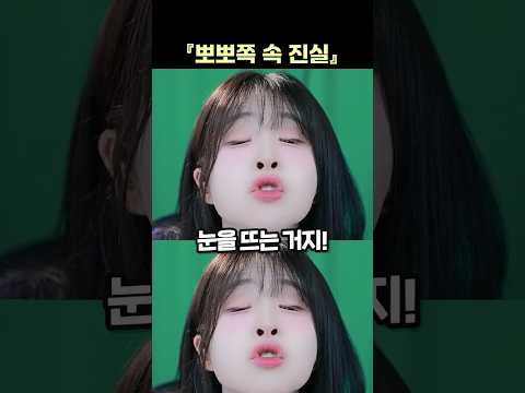 성형 부작용 아닙니다... thumbnail