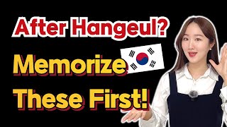 Top 100 Essential Korean Phrases for Daily Real Conversation🇰🇷 | Learn Korean for Beginners