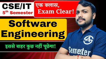 Software Engineering | 5th Semester | 100% पेपर में आने वाले टॉपिक्स | Revision with Important Topic