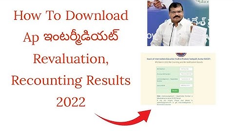 How to download Ap Inter Recounting,Revaluation Results 2022 || Recounting,Revaluation Released