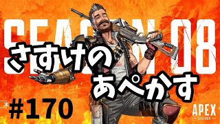 Sasuke Youtubeランキング 人気youtuberや公式チャンネルの情報を掲載