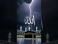 #naatsharif #beautiful #hijab #love #hijab #love #naatsharif #shortvideo #shortsviral
