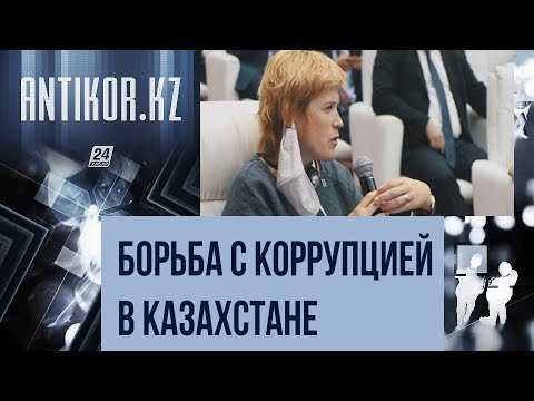 Видео: Как да изпращаме товари до Казахстан