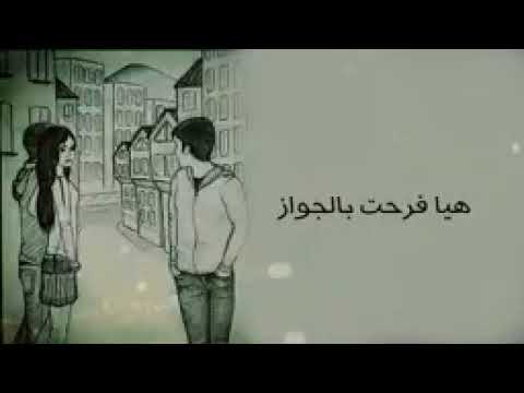 هي سابت هو ساب
