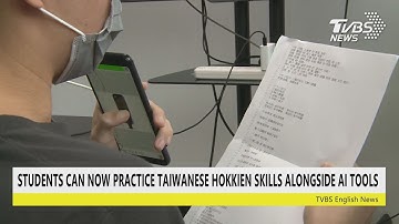 Students can now practice Taiwanese Hokkien skills alongside AI tools