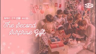 161225 00:15 | SF9의 보이는 라디오 Sound Fantasy 9 0회차 -청취안내방송편- (2)